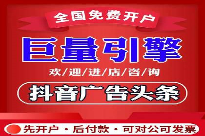 成功案例揭秘：SEM竞价培训在电商行业的运用